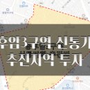 (주)후암 이미지