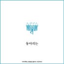 유일광고 이미지