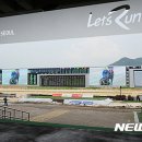 (주)서울비젼 이미지