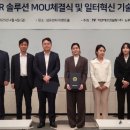 티엔에프(TNF) 네이버블로그