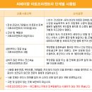 아토아토 이미지