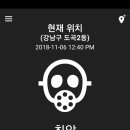 마끼에타워 이미지