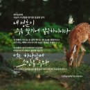 (주)가람 이미지
