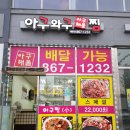 도담동_해피라움7 이미지