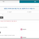 현약국 이미지