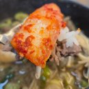 황가네순대국 이미지