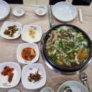 새재산장설악가든 이미지