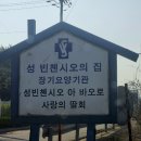 한빛교육원 이미지