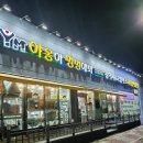 야옹아멍멍해봐 이미지