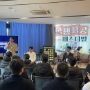 초당대학교 이미지