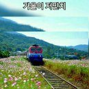 월드노래주점 - 사하구 다대로 555-1 | 월드노래주점