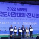 평촌초등학교 이미지