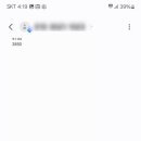 아연미용실 이미지