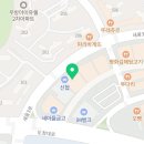 엠케이영어교습소 - 양천구 은행정로 5 | 엠케이영어교습소