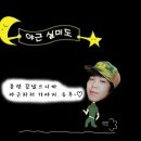 현광엔지니어링