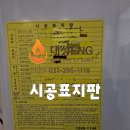 왕곡로 이미지