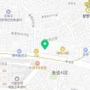 삼양사거리점 스포애니 (주)케이디헬스케어 네이버블로그