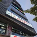 현진에버빌(아)경로당 | 정관 조와따대패삼겹무한리필 내돈내산 후기(저녁일반무한리필/놀이방식당/한강라면무한/아이스크림...