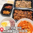 여헌로-14 이미지