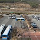 동부산 공영 수소버스 충전소 이미지