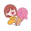 유나스크림 이미지