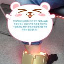 라파 - 송파구 오금로 396 | 라파