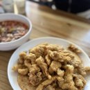 죽변반점