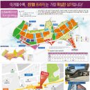 인천논현역 이미지