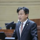 녹색경로당 충청일보