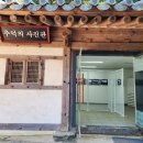 구드래 이미지