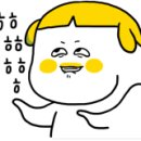 항아리분식 이미지
