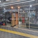 국제카인테리어 이미지