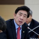 인천국제공항 제2공항의원 이미지