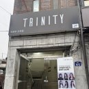 GS25 의정부SK점 | 의정부미용실추천::의정부 염색 잘하는 곳 “트리니티헤어”