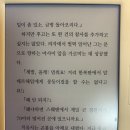 주식회사 스웨덴 이미지