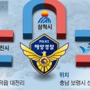 해경농장 이미지