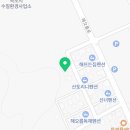 모드니에민박 이미지