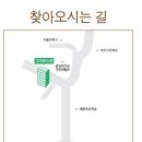 참기름 아저씨 이미지