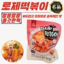 마시따 이미지
