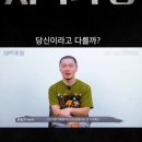 장동윤-장동윤 사막의 왕 | 원픽 초이스 캐스팅! | 왓챠 오리지널 | 12월 16일 공개!(22.12.8 유튜브 공개 영상) 이미지