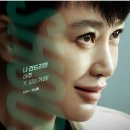 강기호 | 디즈니 드라마 트리거 후기