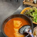 담꾸소 소고기화로 이미지