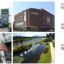 에버그린주유소 이미지