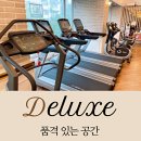 화서동 헬스장 피트니스디 슬로건을 소개합니다
