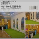 올웨이즈피트니스 이미지
