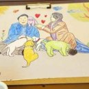 앞마당 어린이 공원 이미지