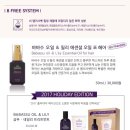 리즈코퍼레이션 이미지