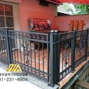 철물유통 | 우리 집의 품격을 높이는 인테리어, 대산금속(DS단조철물) 맞춤 제작 시공 후기 4-36