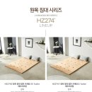 H9467 네이버블로그