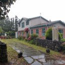 사려니 팬션 이미지